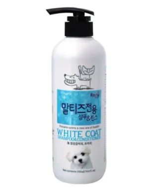 10% OFF: Forbis White Coat Shampoo & Conditioner For Cats & Dogs 550ml