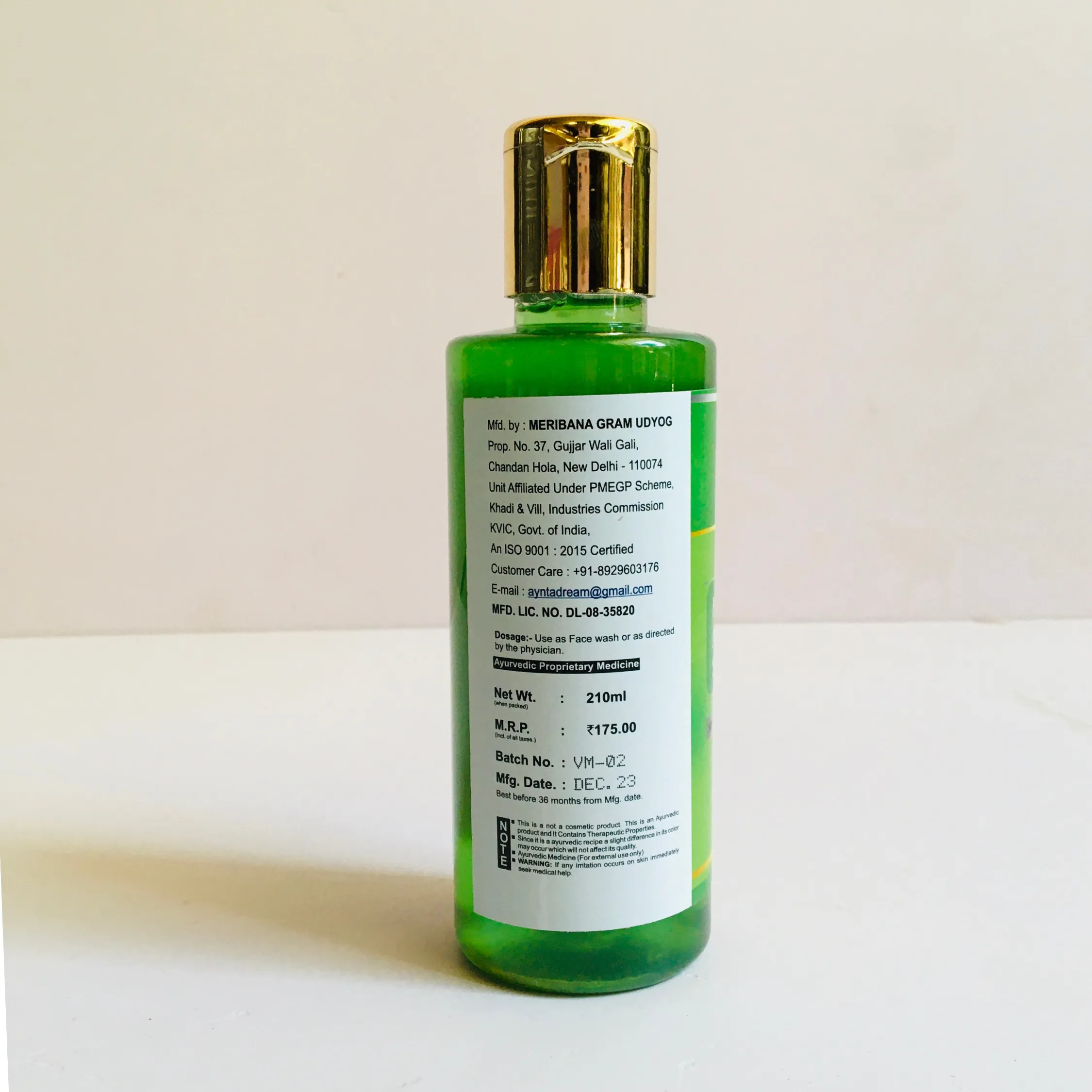 Khadi Meribana Pack Of 2 Ultra Hydrating Aloe Vera Natural Shampoo For All Hair Types Net Wt. 210 ml