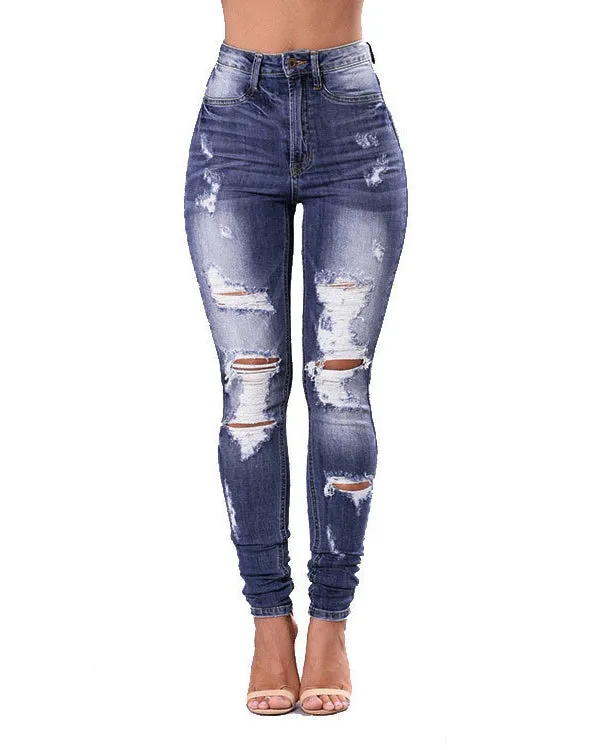 Women's Ripped Elastic Skinny Jeans